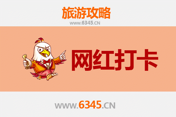 阜新彰武网红打卡地全攻略：沙漠与生态的奇幻之旅