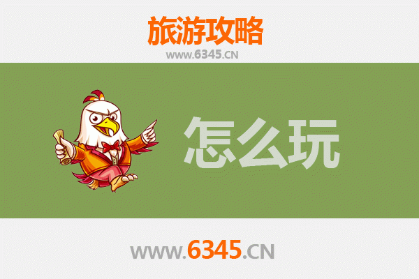 节假日畅游阜新彰武：沙漠绿洲与人文风情之旅